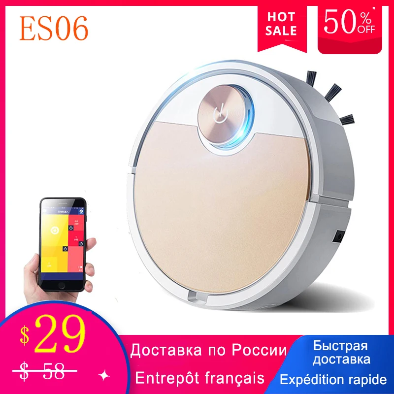 ES06 робот пылесос Управление приложением для мобильного телефона Умный дома