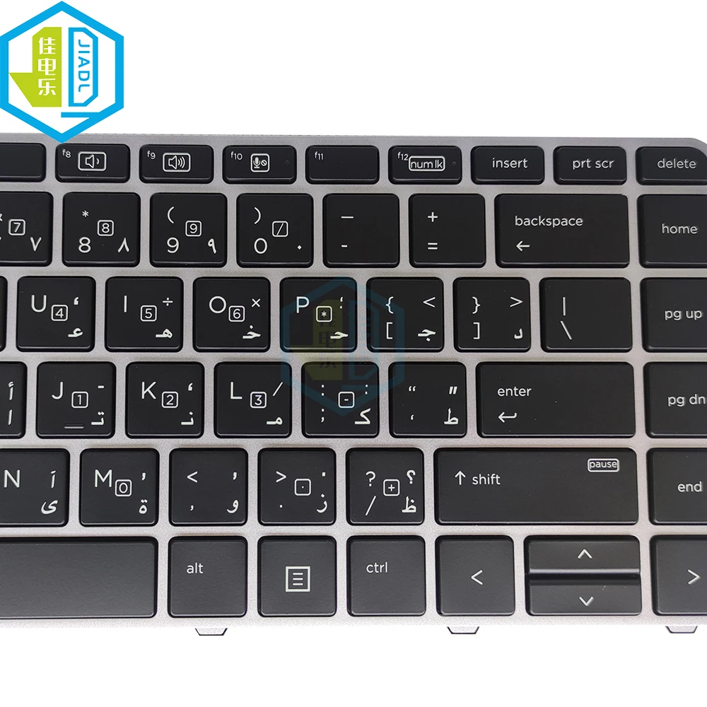 Клавиатура с арабской раскладкой для ноутбука HP EliteBook Folio 1040 G3 818252-171 AR | Компьютеры