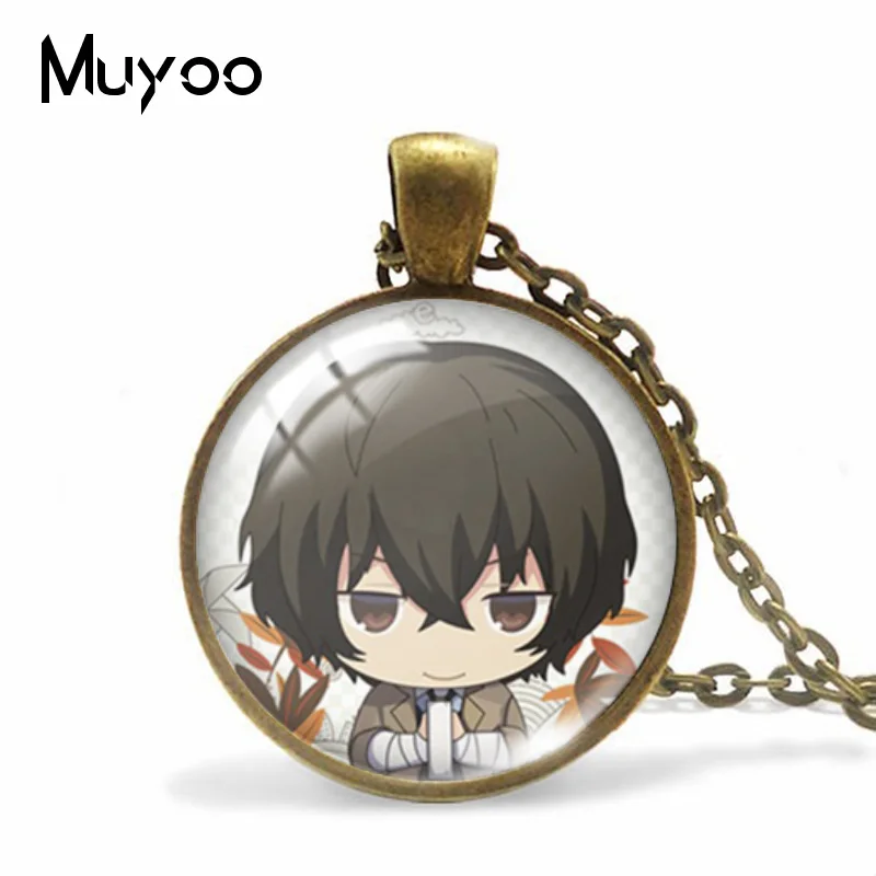 Модные Nebula Galaxy Звездное небо Туманность стекло кабошон ювелирных изделий колье