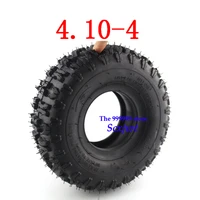 newest 4 103 50 4rubber out and inner tire fit all models electric scooter atv quad go kart 47cc 49cc 4 10 4 tire