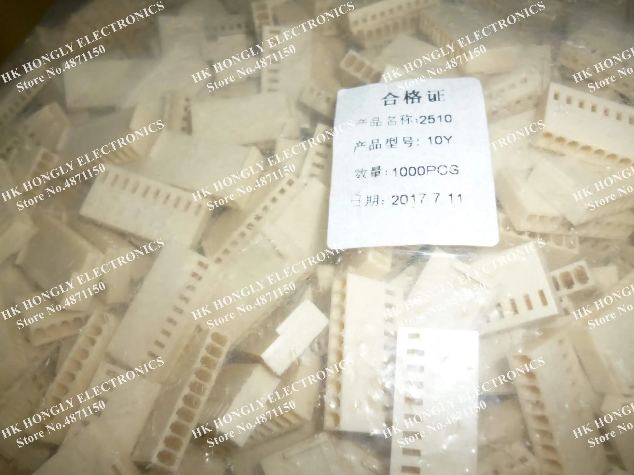100 шт. Разъем KF2510 2510 2Y 3Y 4Y 5Y 6Y 7Y 8Y 9Y 10Y 2 54 мм корпус 2P 3P 4P 5P 6P 7P 8P 9P 10P|Соединители| |