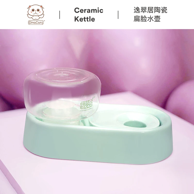 Автоматический диспенсер для воды кошек фонтеина домашних животных шприц Katten