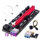 10 шт. PCI-E pcie Riser 009 Express 1X 4x 8x 16x удлинитель PCI E USB Райзер адаптер карта SATA 15 контактов на 6 контактов кабель питания
