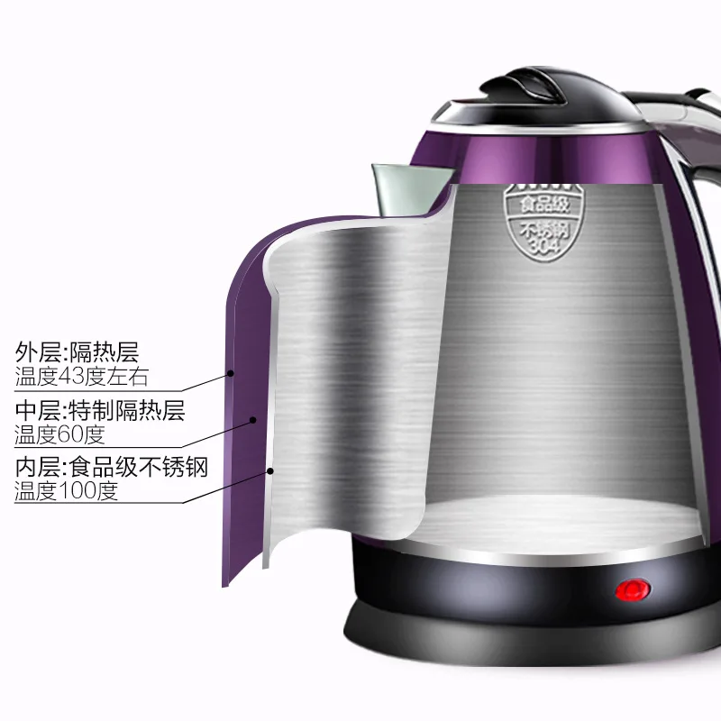 Белый Электрический чайник для кипячения нагрев поддона кемпинга электрическая