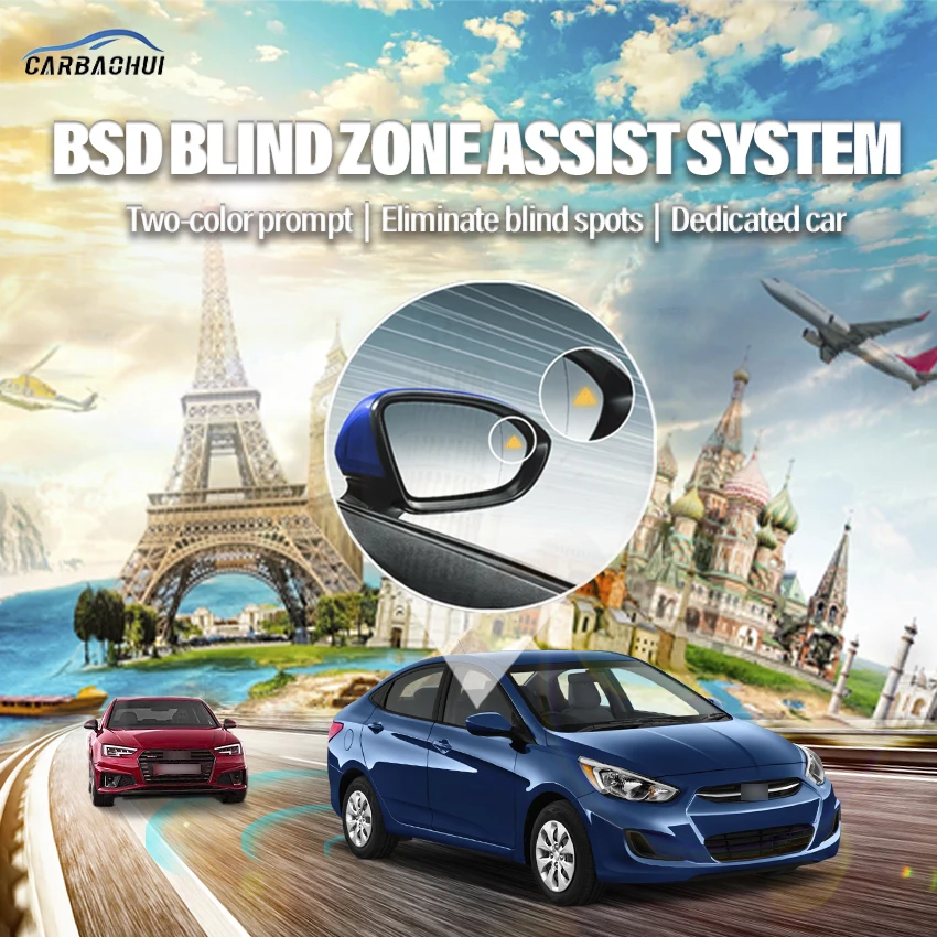 

Автомобильный привод BSD BSM BSA для слепых зон, предупреждающее зеркало, задний радар, система обнаружения микроволновой печи для Hyundai Verna 2010-2021