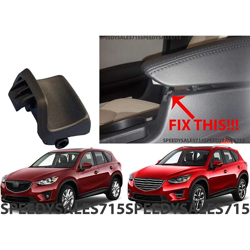 Замок защелки центральной консоли подходит для Mazda CX 5 CX5 2013 2016 KA0G 64 45YA 02|Замки авто|