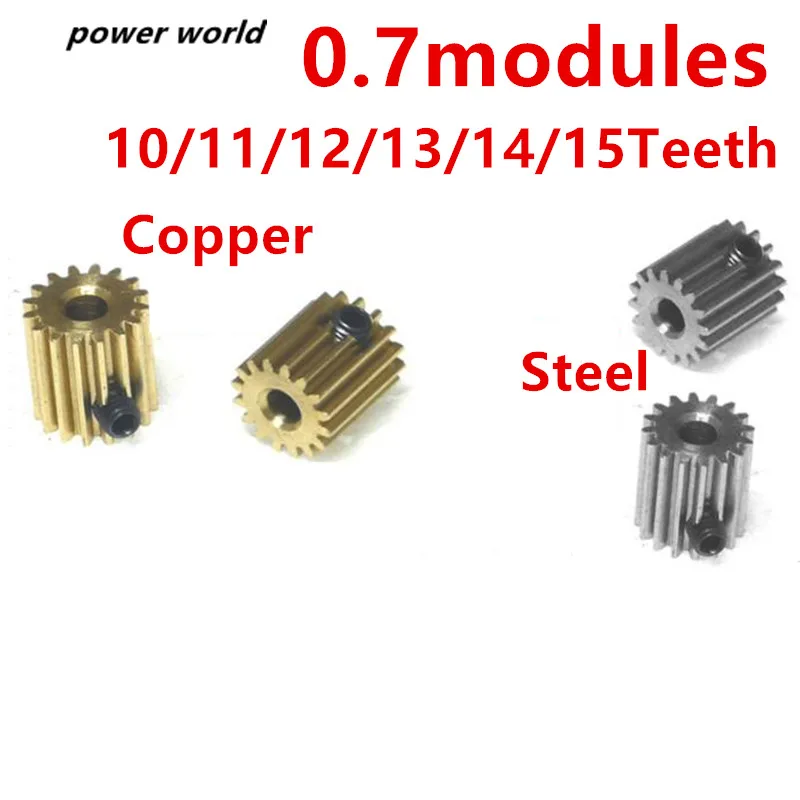 0.7 Modules 10/11/12/13/4/15 Teeth Cylinder Metal Carbon Steel Brass Spur Gear Motor Parts Accessory