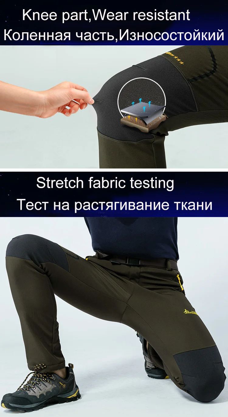 Лыжный костюм для мужчин, уличная ветрозащитная Водонепроницаемая лыжная куртка для сноуборда, брюки, зимний утепленный лыжный костюм, мужская куртка размера плюс 5XL