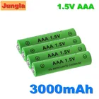 Батарея AAA 100%, 3000 мА  ч, 1,5 в, щелочная, перезаряжаемая батарея AAA для игрушесветильник льника с дистанционным управлением