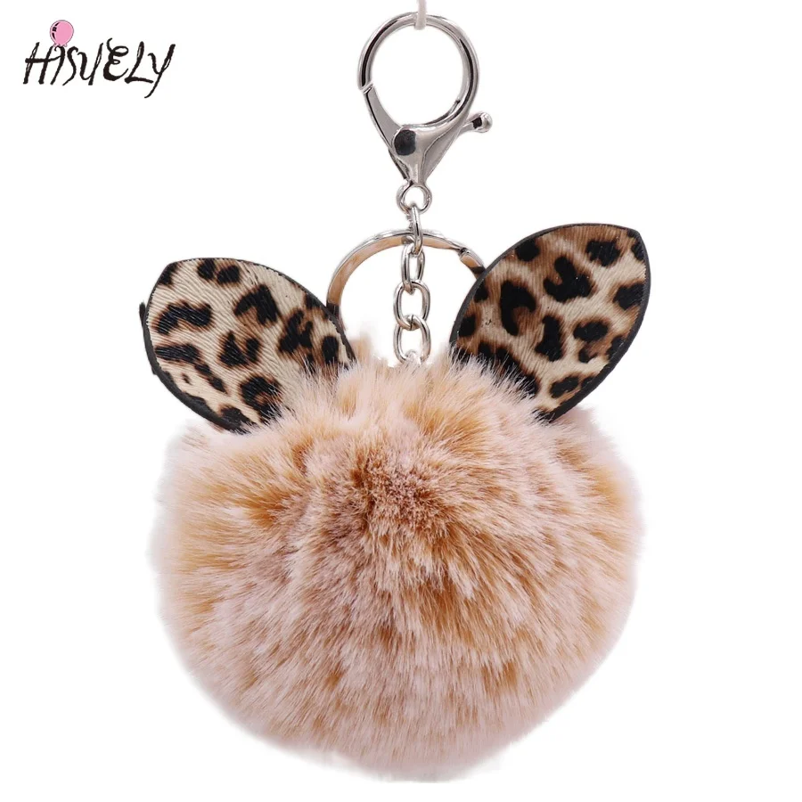 Милый брелок с меховым помпоном шариком из искусственного кроличьего меха