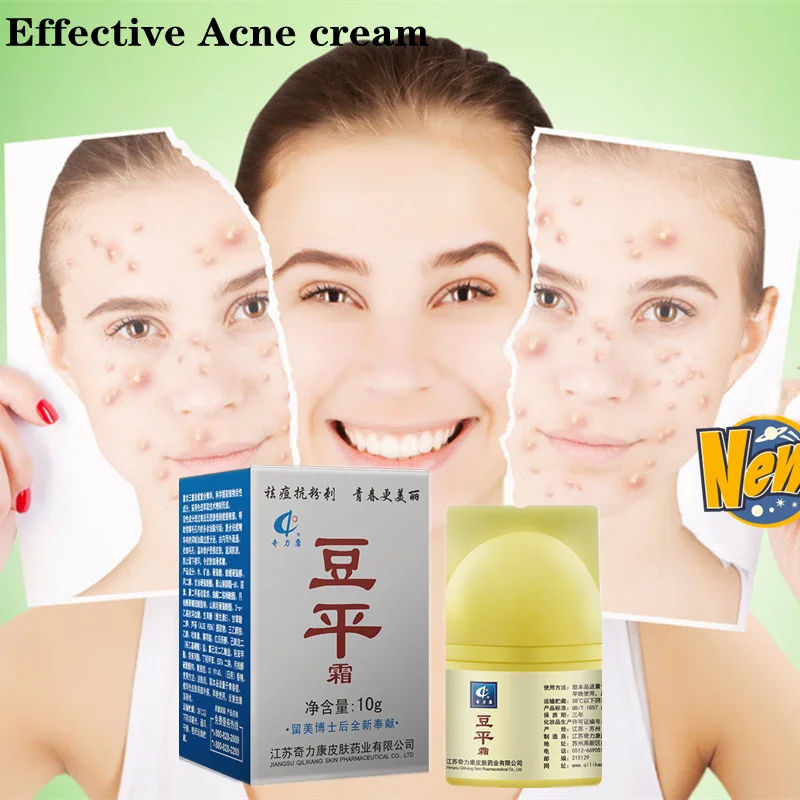 

Effective Acne Removal Cream Antibacterial Cream Acne Treatment Oil Control Fade Acnes Shrink Pores Whitening Acne Creams 1PCS