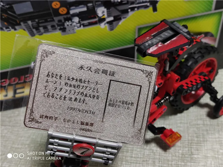 

Sailor Moon Gold Toys Hobbies Hobby Collectibles Game Collection Anime Cards