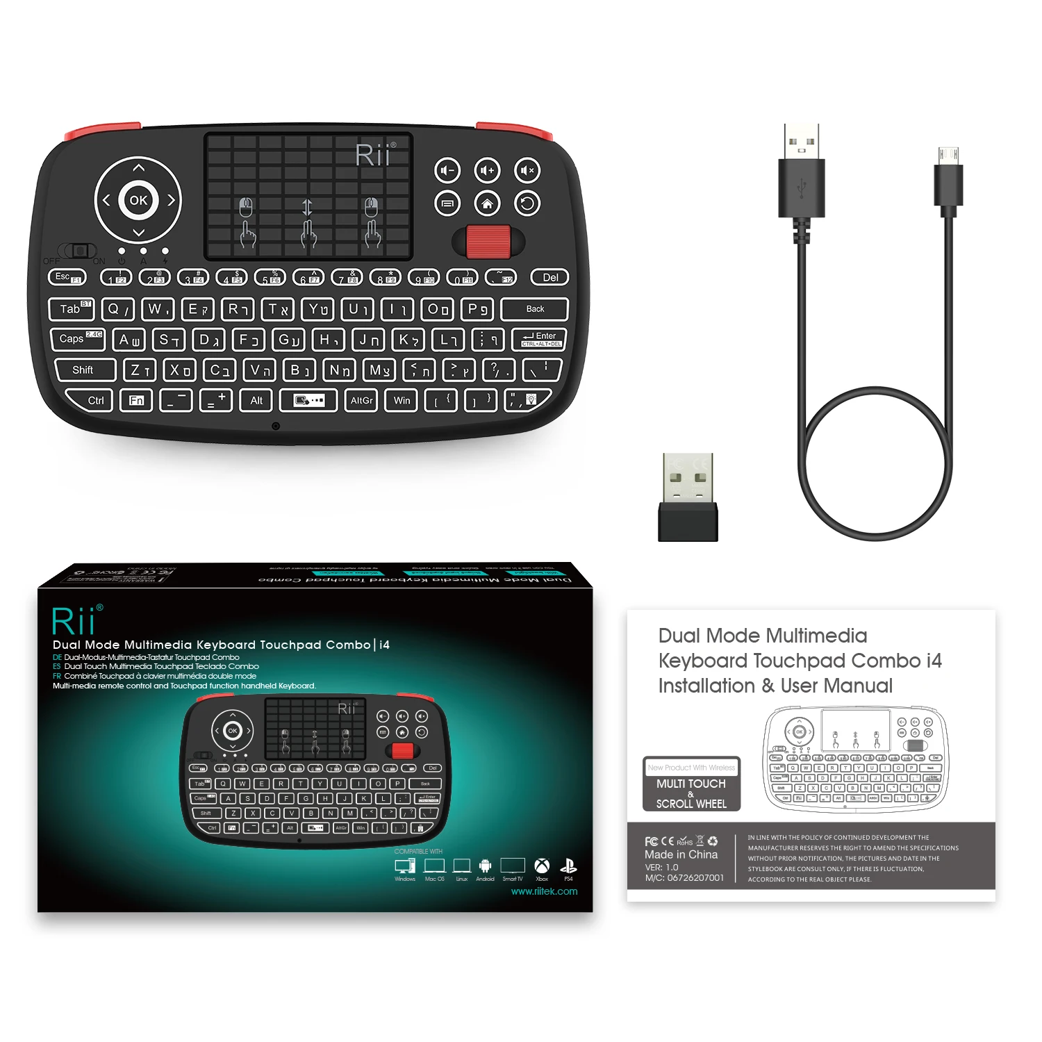 Rii i4 иврит мини клавиатура 2,4 ГГц Bluetooth двойной режим ручной гриф мышь с подсветкой тачпад для Windows Android