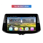Android 10,0 Восьмиядерный автомобильный мультимедийный плеер для Hyundai i30 2017-Elantra GT 2017- (США, Канада) Автомобильный GPS-навигатор