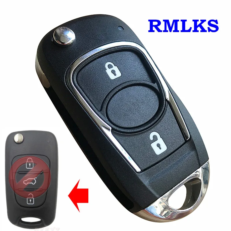 Сменный дистанционный автомобильный чехол для ключей с 2 кнопками откидной