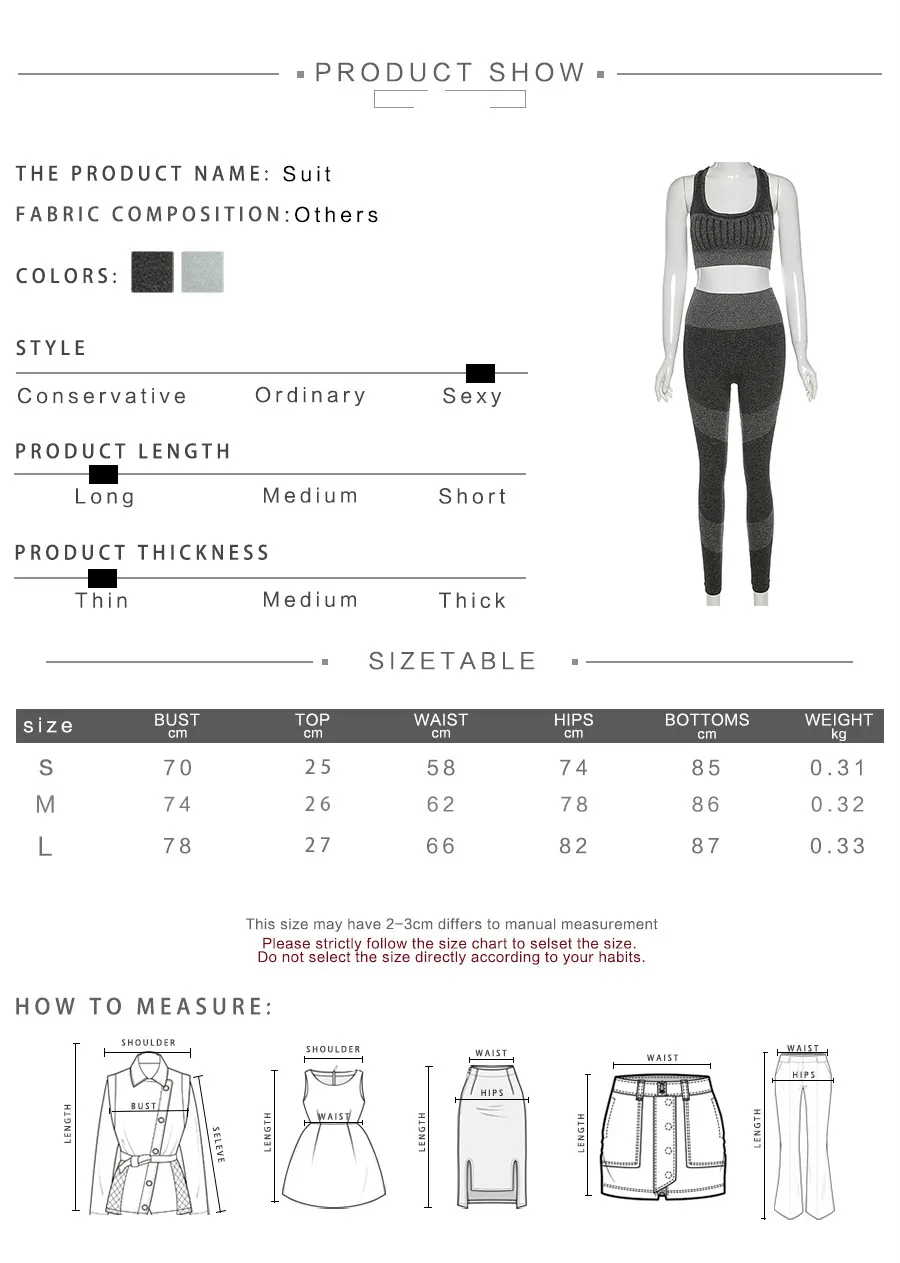 Спортивный костюм для бега на открытом воздухе комплект из 2 предметов женская