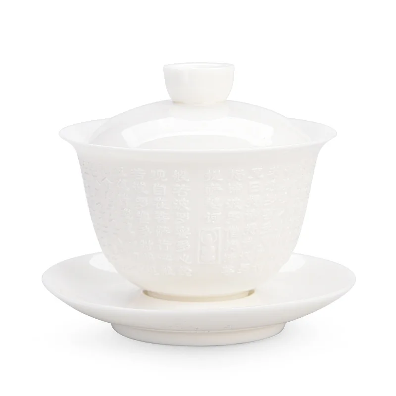 

Dehua, , Gaiwan Sheep Fat