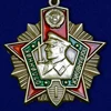 Изображение товара 5