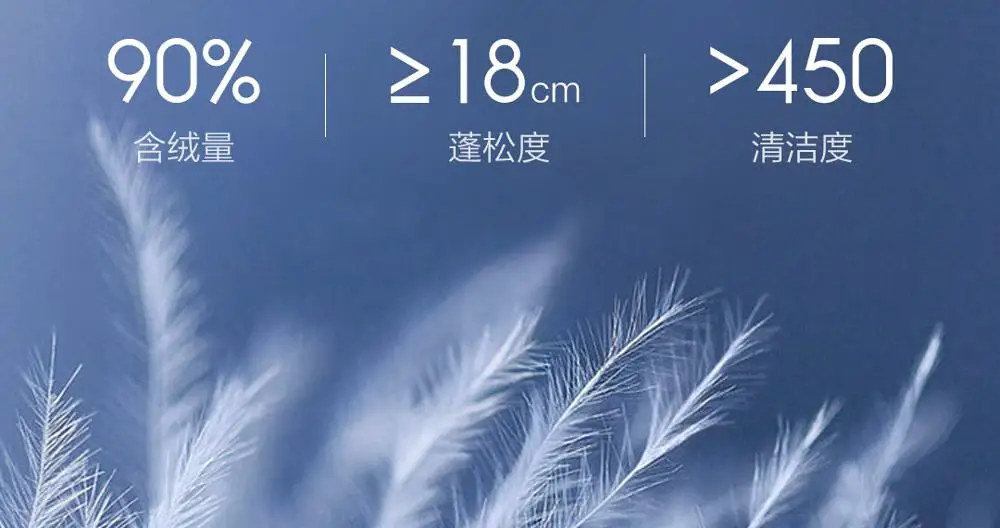 Xiaomi ULEEMARK Мужской Двусторонний носимый 3,0 умный терморегулируемый костюм из гусиного пуха водоотталкивающая ткань