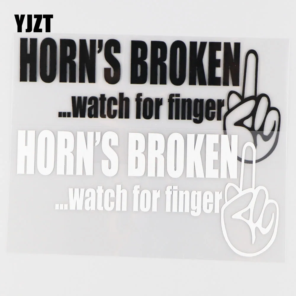 

YJZT 15,3 см * 7,1 см сломанная Автомобильная наклейка с гудком для окон искусственная Персонализированная и креативная наклейка s черный/серебри...