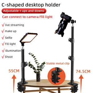 C-type Lifting Desktop Bracket Multi-Function Mobile Phone Live Support Camera Selfie Telescopic Sta