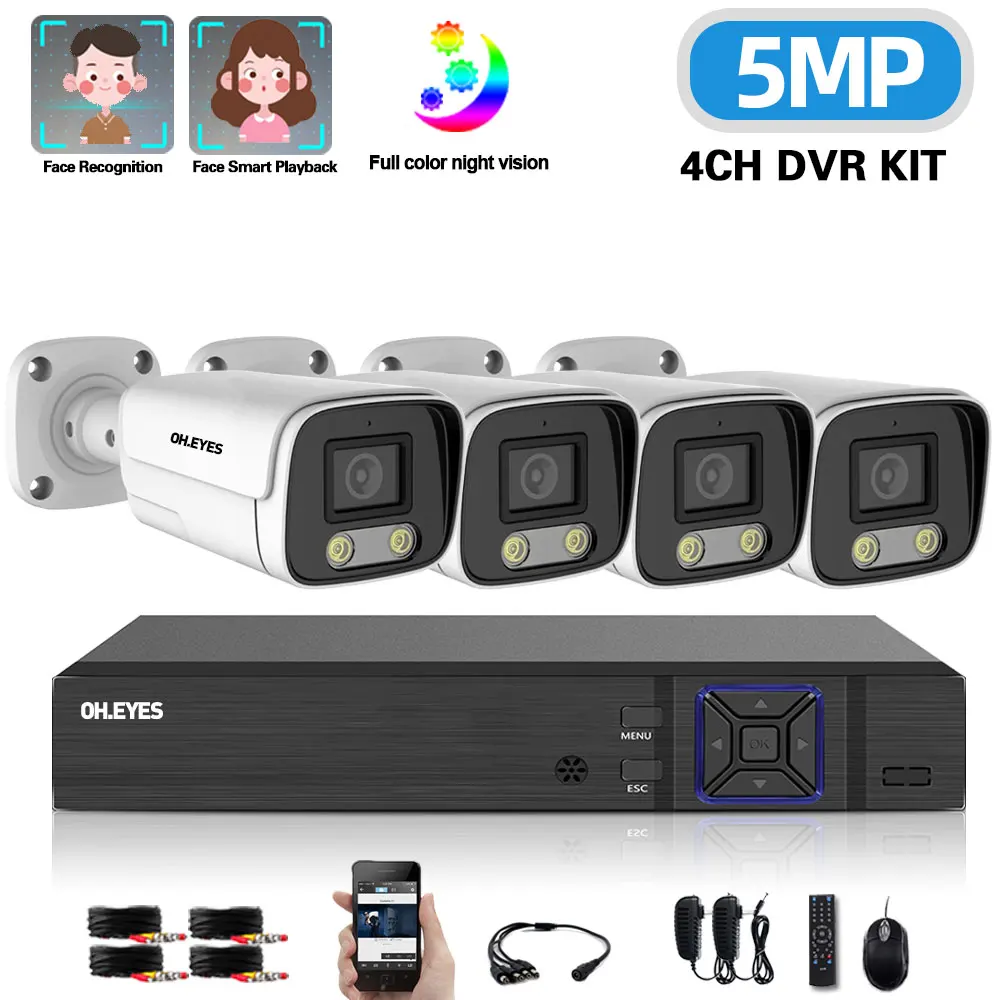 

CCTV DVR Home Security Camera System 5MP 4CH DVR Kit Outdoor Waterproof Face Detection Video Surveillance System Kit XMEYE H.265