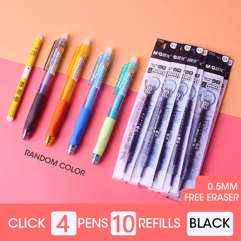 14PCS CLICK BLACK Andstal эргономичная стираемая ручка 0,5 мм M& G стираемая гелевая Заправка для ручек черные, голубые чернила с ластиком гелевая ручка для школы офисные принадлежности - Цвет: 14PCS CLICK BLACK