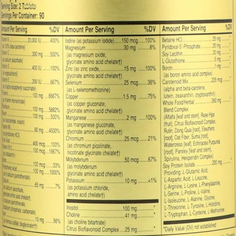 

Formula VM-2000, Comprehensive Formula, Compound vitamin, 180 pieces