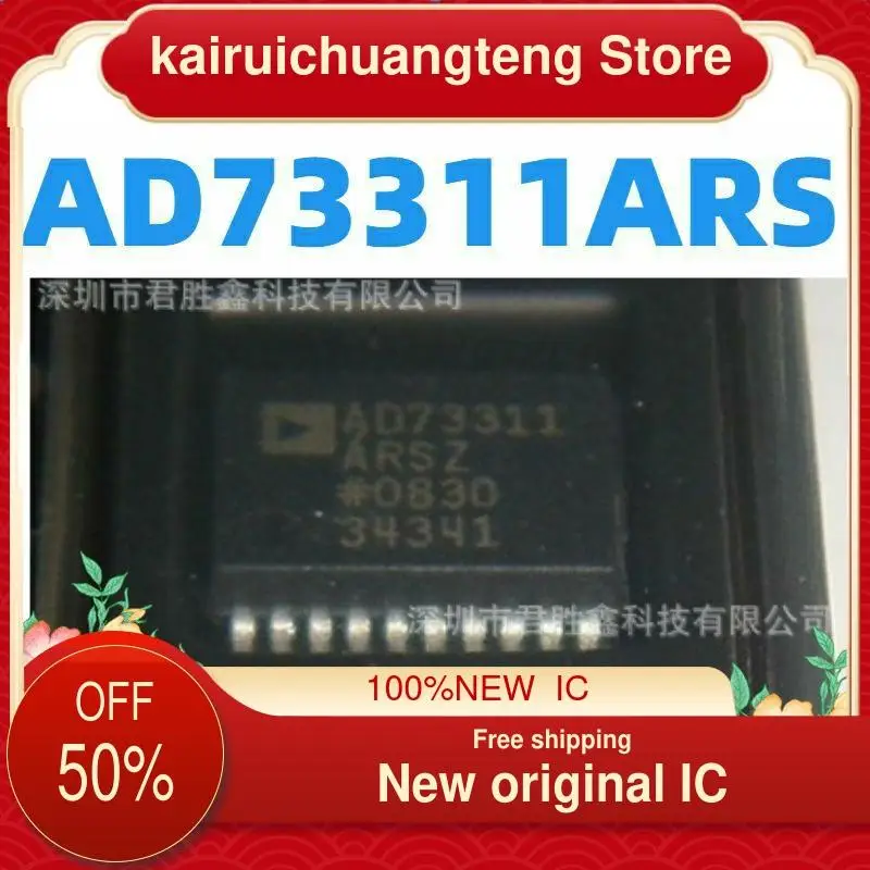 

10-200PCS AD73311 AD73311ARS AD73311ARSZ SSOP20 New original IC