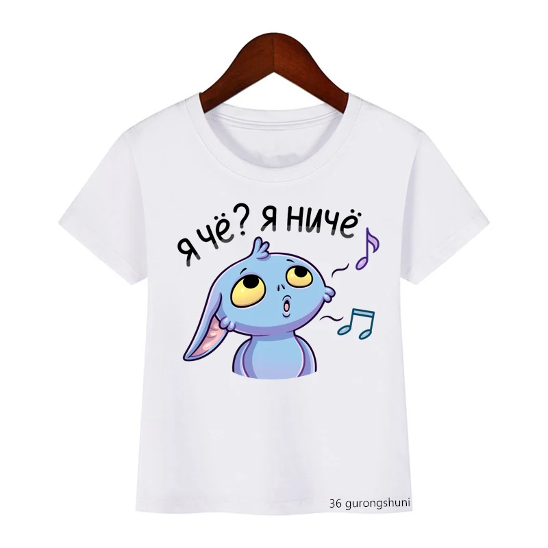 

Children Clothing Boys Girls T-shirt Funny Bat Anime Cartoon Print T Shirt Kids Summer Short-sleeved Tops Boys Fashion T Shirts
