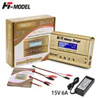 Балансирующее зарядное устройство HTRC Imax B6 V2 80 Вт, 6 А, для LiIonLiFeNiCdNiMHаккумуляторов высокой мощности, LiHV 15 в 6 А, адаптер переменного тока IMAX