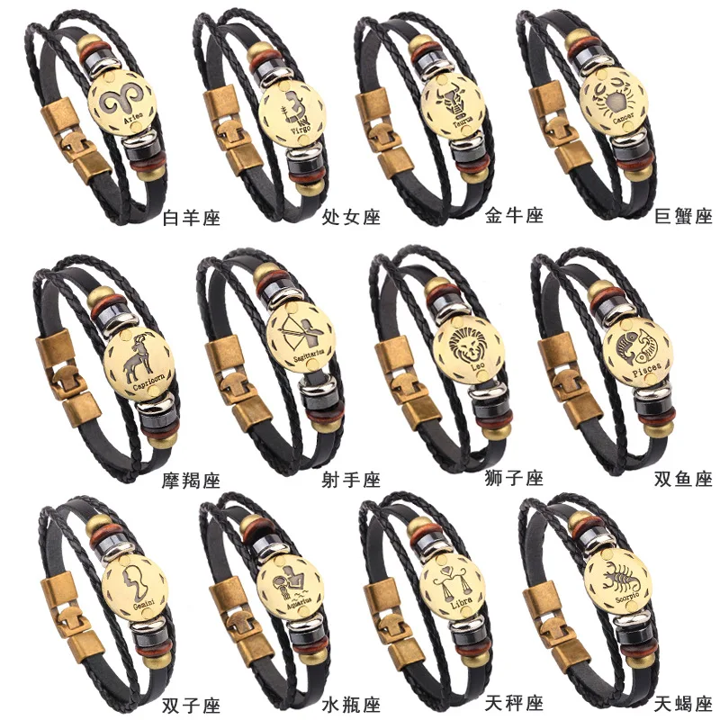 

Chino jewelry hand woven alloy jewelry Korean Zodiac Zodiac beads cowhide Bracelet wholesale manufacturers direct sales