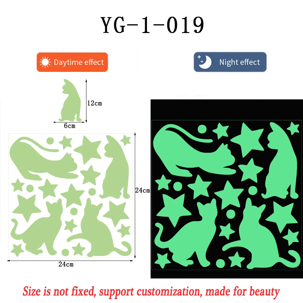 Светящаяся Наклейка на стену с милыми кошками и звездами для детской комнаты