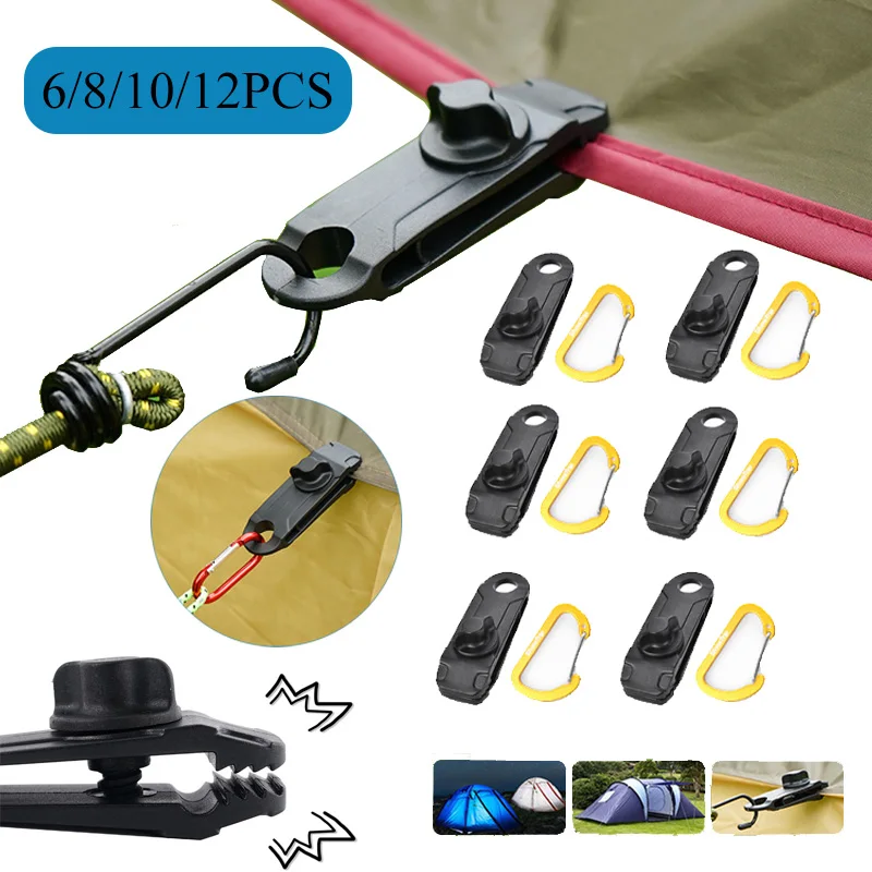 

6/8/10/12PCS Tent Canopy Clip Buckle Outdoor Rope Clamps Awning Barb Clip Tarpaulin Buckle Mountaineering Camping Accessories