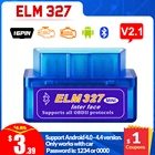 Считыватель кодов OBDII V2.1 Super Mini с Bluetooth ELM 327 для Android Torque