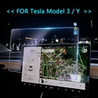 2021 закаленное стекло для Tesla Model 3 Y Защита для автомобильного экрана центральное управление сенсорный экран навигационный дисплей HD пленка аксессуары