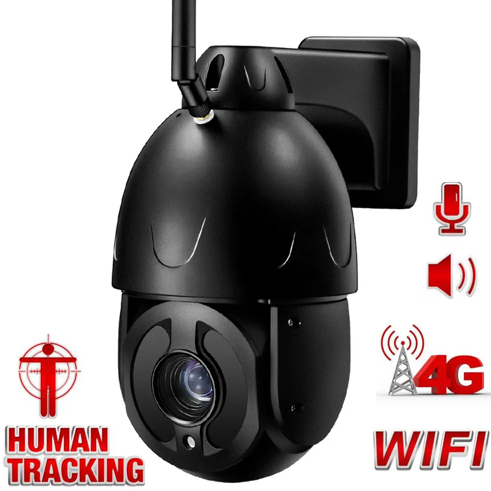 Наружная беспроводная камера видеонаблюдения PTZ 5 Мп 4G Wi Fi Full HD 30X AI с