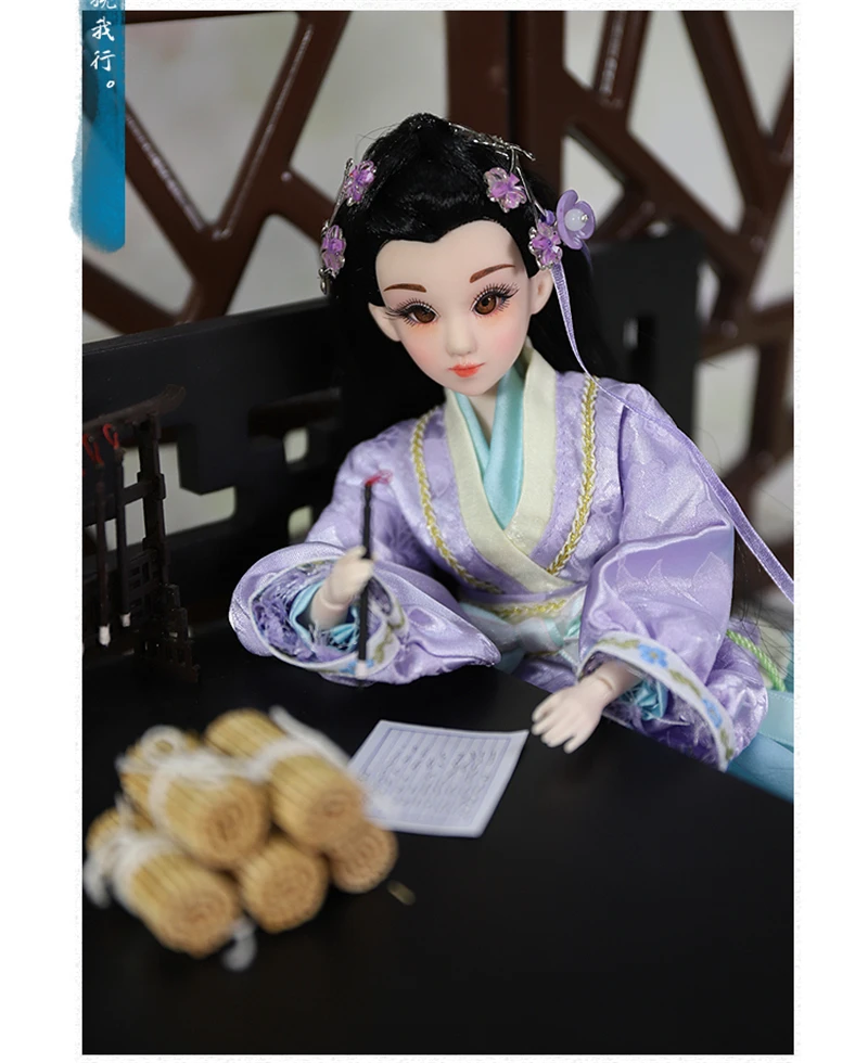 Мм девушка 1/6 BJD кукла шарнир тело 30 см Восток Шарм включая одежду подходит для DIY Оригинальная кукла