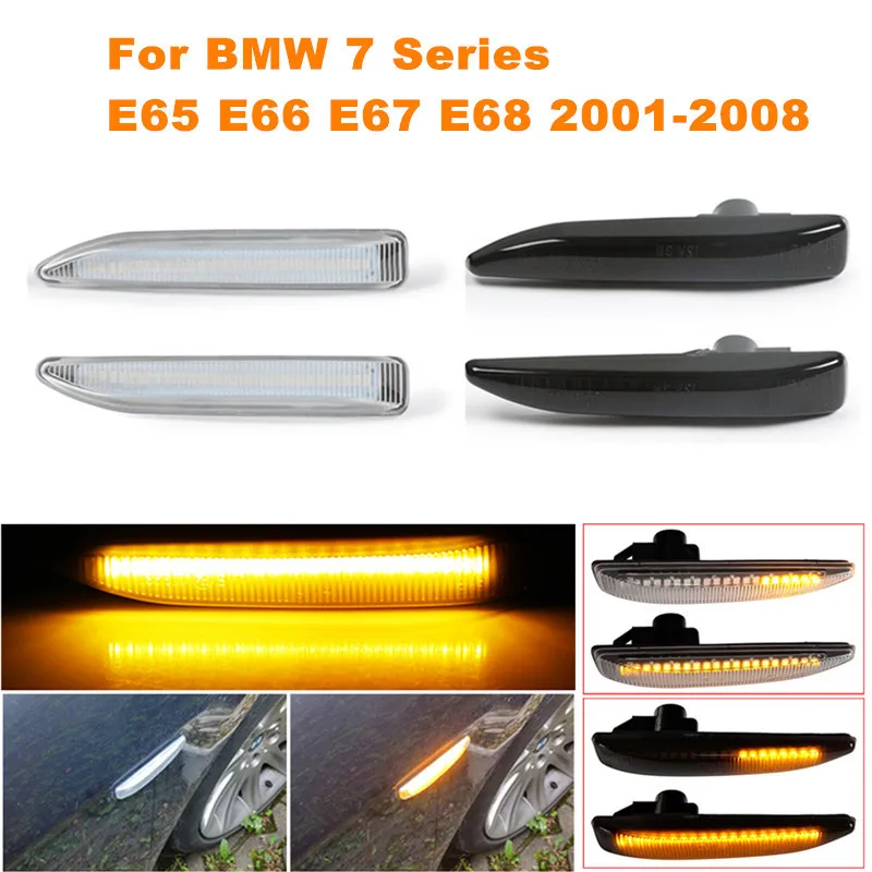 2x Динамического Изображения между режимами Нормальный/Автомобильный