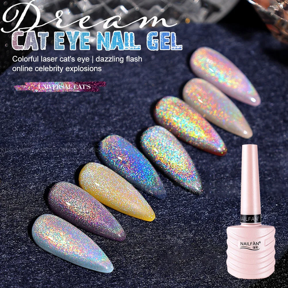

Universal Nail Cat Eye UV Gel Laser Rainbow Dazzling Spar Nails Art Polish Soak Off Phototherapy Colorful Lacquer Manicure Tool