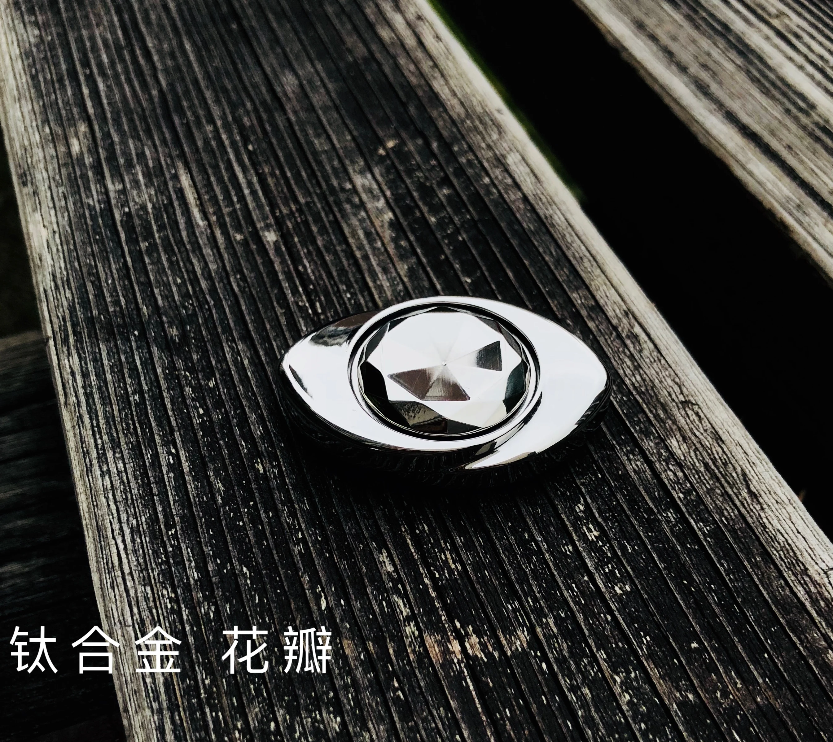 

Маховик игрушка для пальцев Топ фиксатор для пальцев вращающийся металлический игрушка для взрослых декомпрессионная игрушка стимпанк EDC Рождественский подарок Бесплатная доставка