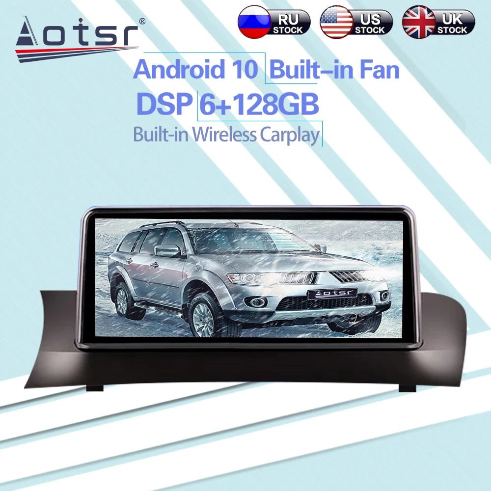 저렴한 6 + 128GB BMW X3 10.25 인치 안드로이드 10 테슬라 자동차 라디오 무선 카플레이 GPS 네비게이션 DSP 자동차 멀티미디어 플레이어