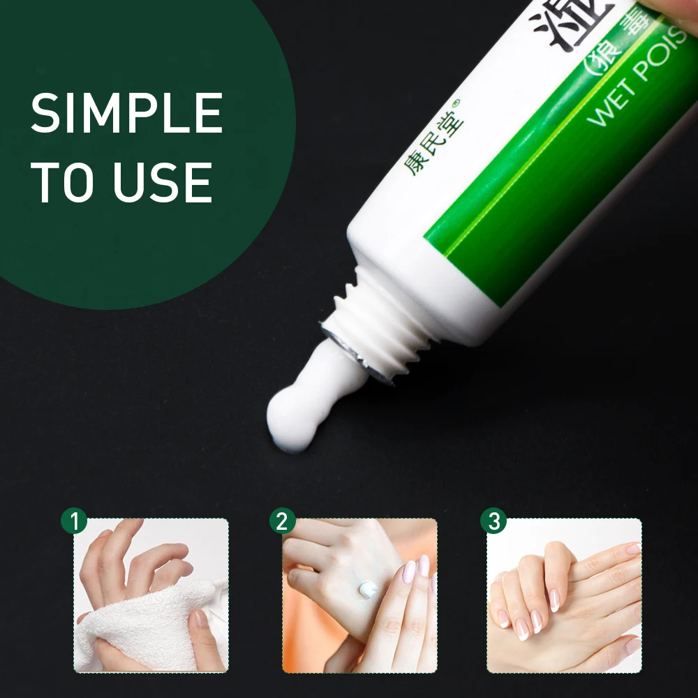 Sumifun, 1 шт., мазь для экземы, псориаз, крем, зудящая кожа, уход за зудящей кожей, китайский натуральный из трав, медицинская штукатурка P1015