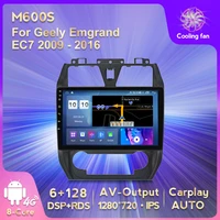 car multimedia android 10 4g car radio ram 6g rom 128g rds dsp for geely emgrand ec7 2009 2016 carplay