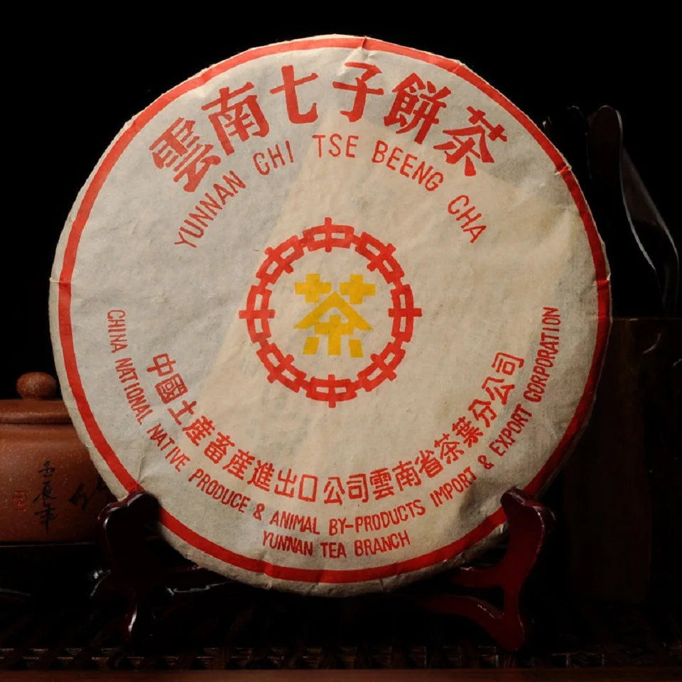 

2002Yr 357g China Yunnan Menghai Mellow Oldest Ripe Puer Tea Down Three High Clear Fire For Lost Weight Green Food