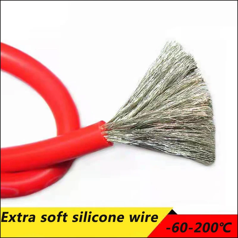 1 м черный и 1 м красный силиконовый провод 6AWG 8AWG 10AWG 12AWG 14AWG 16AWG 18AWG 22AWG термостойкий мягкий силиконовый кабель из силикагеля