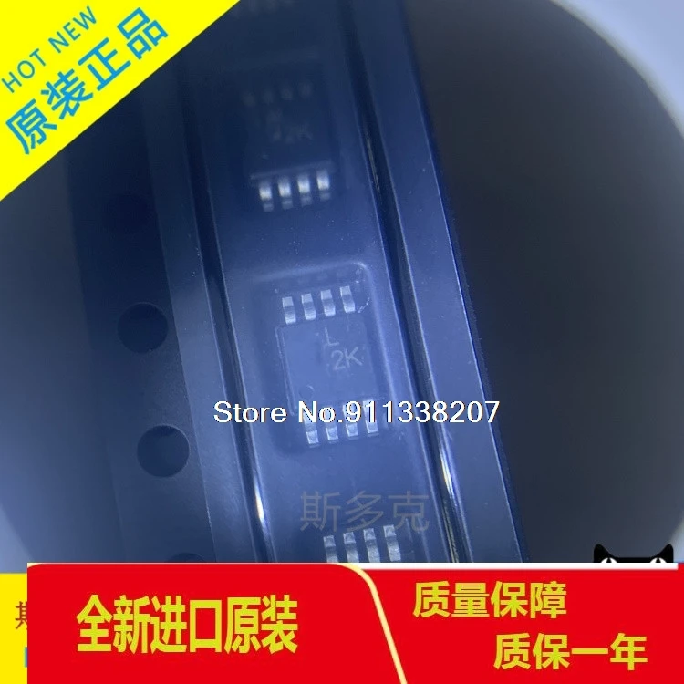 

ADP1715 ADP1715ARMZ-1.2-R7 L2K