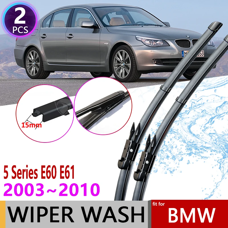 

Car Wiper Blades for BMW 5 Series E60 E61 2003~2010 Windscreen Wipers 520i 523i 525i 528i 530i 535i 540i 545i 550i M5 520d 525d