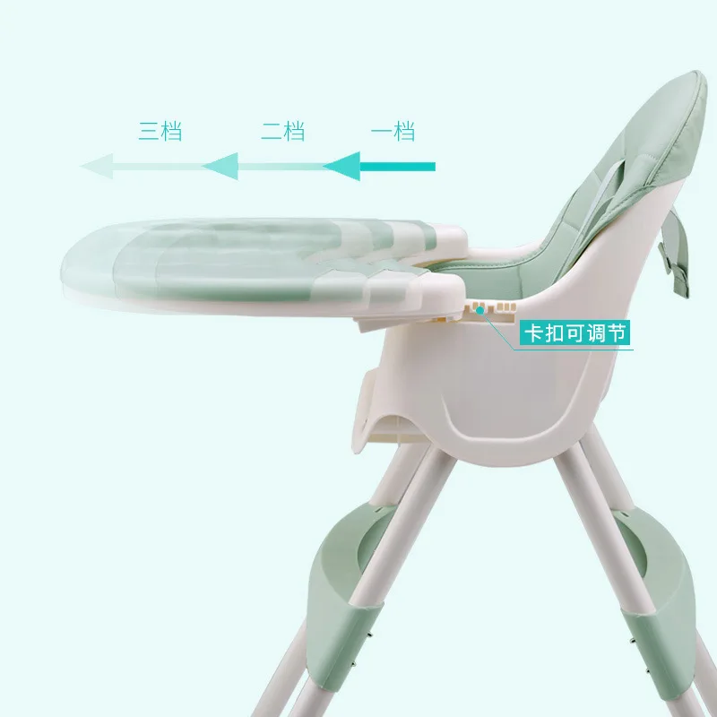 Детское кресло для кормления Booster Seats пищевой PP материал регулируемая высота