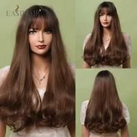 easihair dark brown wig with bang long ombre synthetic wavy hair wigs for black women afro heat resistant wigs fashion hairstyle